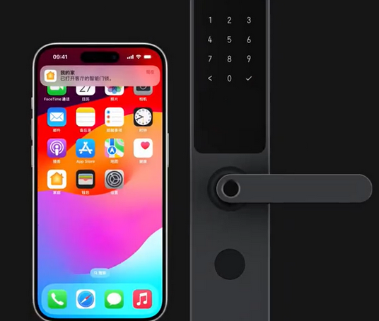 陈巴尔虎iPhone维修站分享在iPhone上使用家庭钥匙开启智能门锁 