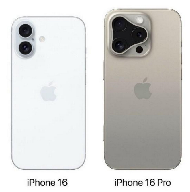 陈巴尔虎苹果16维修网点分享iPhone16系列提升明显吗 