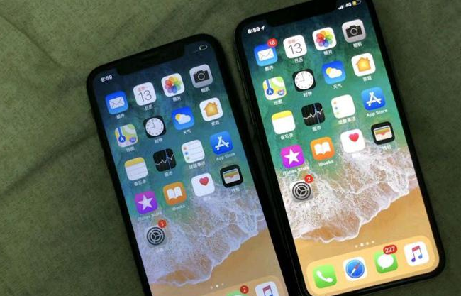 陈巴尔虎苹果维修网点分享如何鉴别iPhone是不是原装屏? 