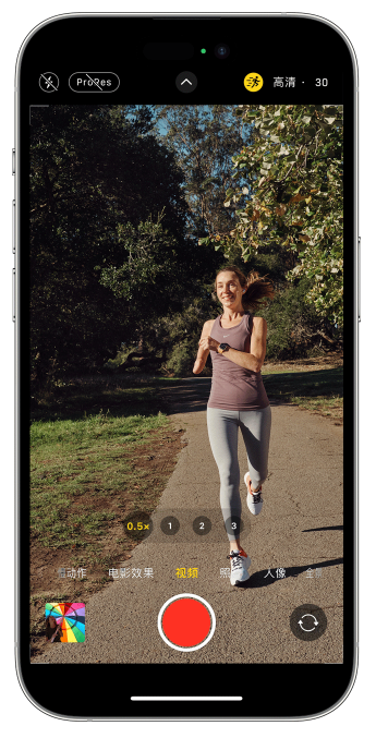 陈巴尔虎苹果14维修店分享iPhone 14 机型使用“运动模式”拍摄更稳定的视频 