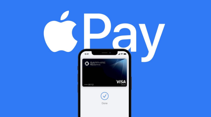 陈巴尔虎苹果14服务点分享iPhone 14 设置 Apple Pay 后，锁屏密码不正确怎么办 