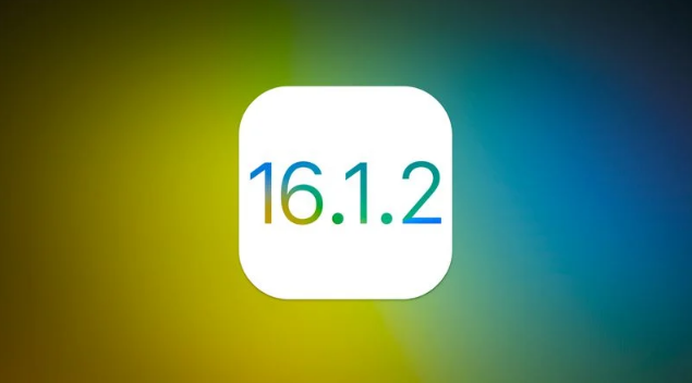 陈巴尔虎苹果维修分享iOS 16.2有Bug能降级吗？ iOS 16.1.2已关闭验证 