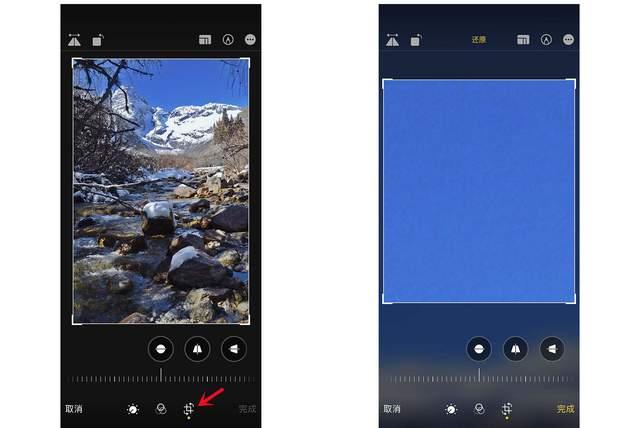 陈巴尔虎苹果手机维修分享iPhone手机如何使用裁剪功能隐藏照片 