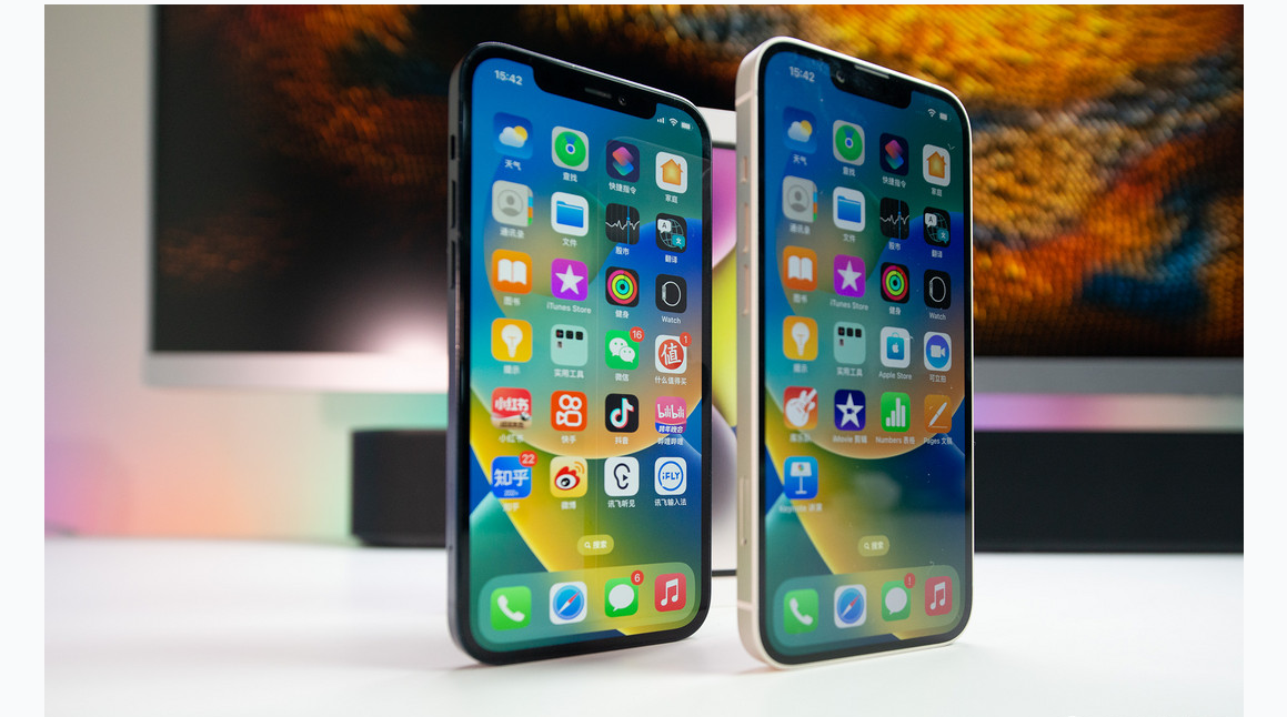 陈巴尔虎苹果维修点分享iPhone 14 Plus进水维修 
