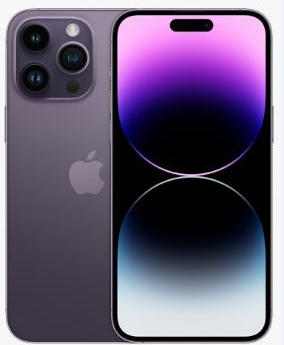 陈巴尔虎苹果维修点分享iPhone 14 Pro有电自动关机故障 
