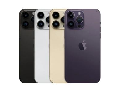 陈巴尔虎苹果维修点分享iPhone 14 Pro Max自动关机系统后台守护进程故障解析 