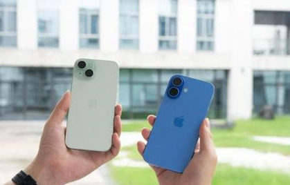 陈巴尔虎苹果维修点分享iPhone 16 Plus出现自动关机的情况类型 