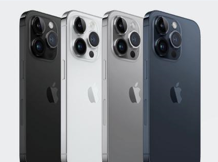 陈巴尔虎苹果维修点分享iPhone 16 Pro自动关机出现故障解析 