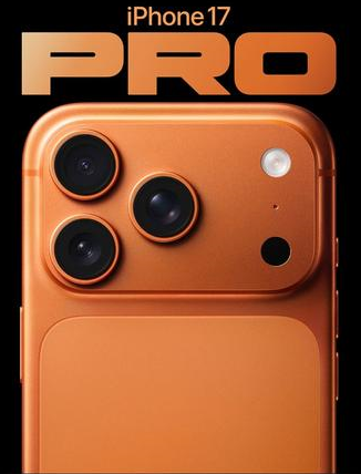 陈巴尔虎苹果维修点分享iPhone 17 Pro锁屏密码实用指南 