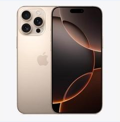 陈巴尔虎苹果维修点分享iPhone 16 Pro Max黑屏小众问题解析 