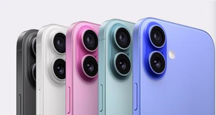 陈巴尔虎苹果维修点分享iPhone 16发烫易忽视因素汇总 