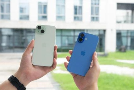 陈巴尔虎苹果维修点分享iPhone 16 Plus发烫多场景剖析 