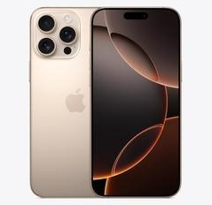 陈巴尔虎苹果维修点分享iPhone 16 Pro Max发烫多重诱因解析 